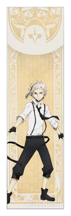 �������� ��� ���� �������� ��� - ����� ���������