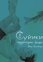  :    1
