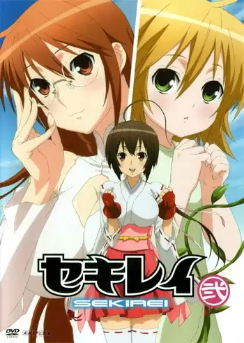 ���������� ������� Sekirei (�������) �� ����� � ����� 