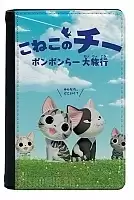     Koneko no Chii: Ponponra Dairyokou