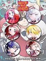    .  No.1