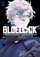  Blue Lock:    3