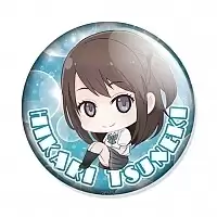   - Tsuneki