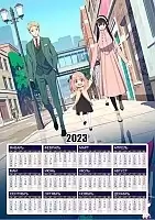   3  2025   
