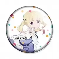 ������ Girlish Number Momoka Sono