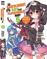       !  5