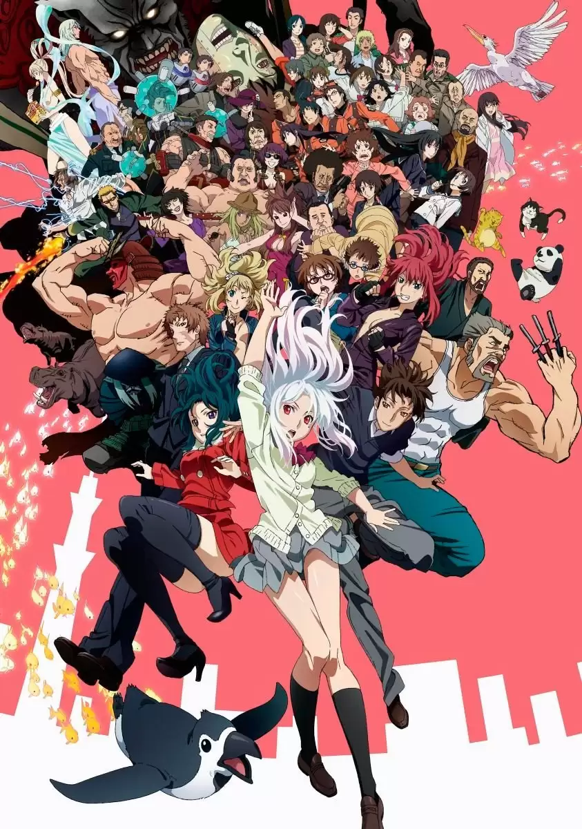 ���������� ������� Tokyo ESP (��������� ������) HD �� ����� � ����� 