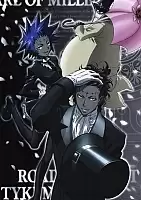 ������ �������� �� ����� �� ����-���