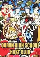 ����� ����-���� �������� ����� TV MPEG4