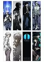   Psycho-Pass No.1