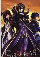 ������ �������� ��� ���� No.3