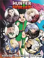 ������ ������� � ������� ����� 6 ����