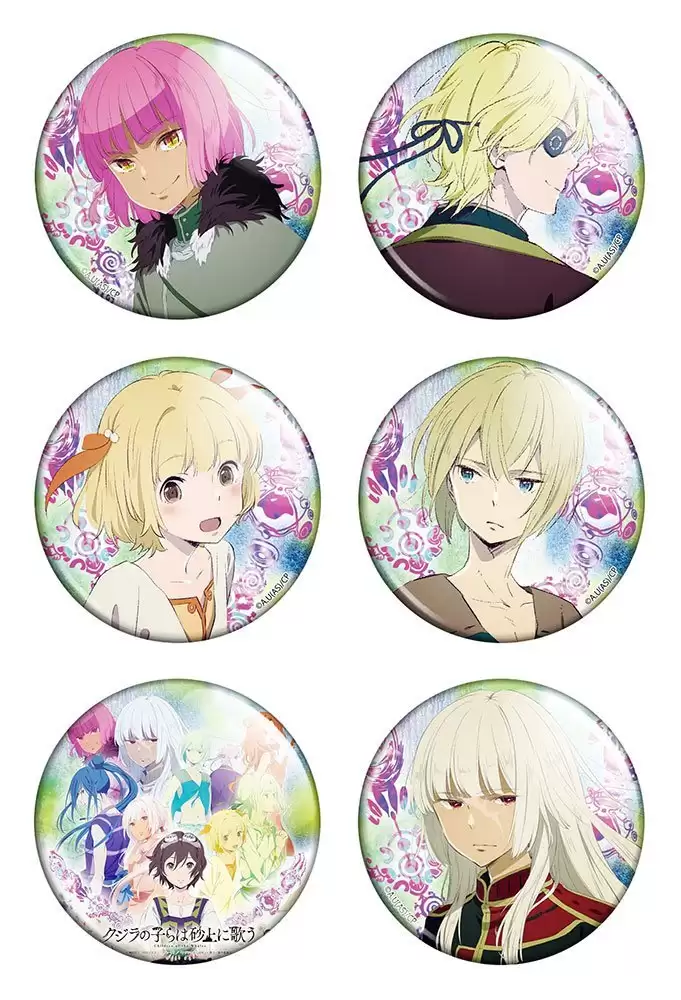 ����� ������� ������� "Children of the Whales" No.1