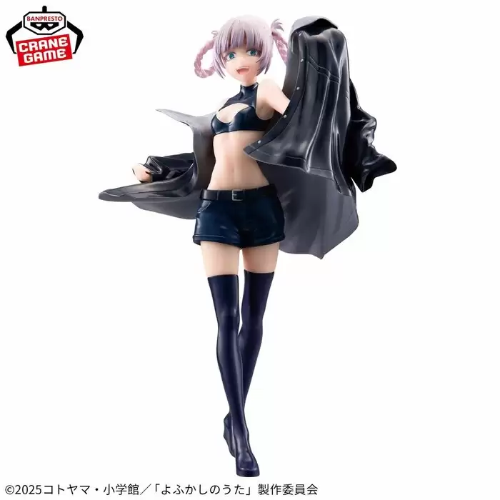 ������� SAV GLITTER & GLAMOURS Nanakusa Nazuna