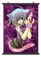 ������� �������� Loveless 97043