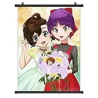   Gegege no Kitarou - Neko Musume, Mana Inuyama