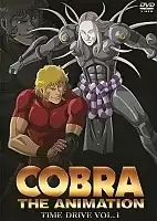 Cobra the Animation (����������� ����������� �����) HD