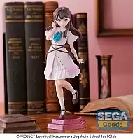 SAV Fujishima Megumi - Hasunosora Jogakuin School Idol Club
