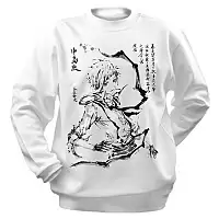  Bungou Stray Dogs Nakajima Atsushi (Suibokuga)