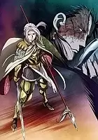    -2 / Arslan Senki TV-2