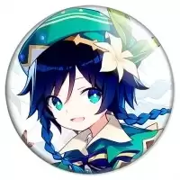 ������ ������ ������ - �����