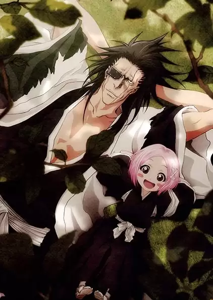 ������ �������� ���� � 20