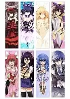   Date a Live No.1