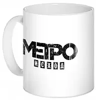 ������ ����� ����� ����