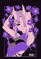 ������ �������� Purple Girl No.4