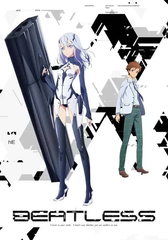 ���������� ������� ����� ��� ������ / Beatless [DVD] �� ����� � ����� 