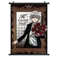   K: Missing Kings Yashiro Isana