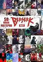 50   - 