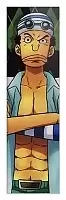  One Piece 349785