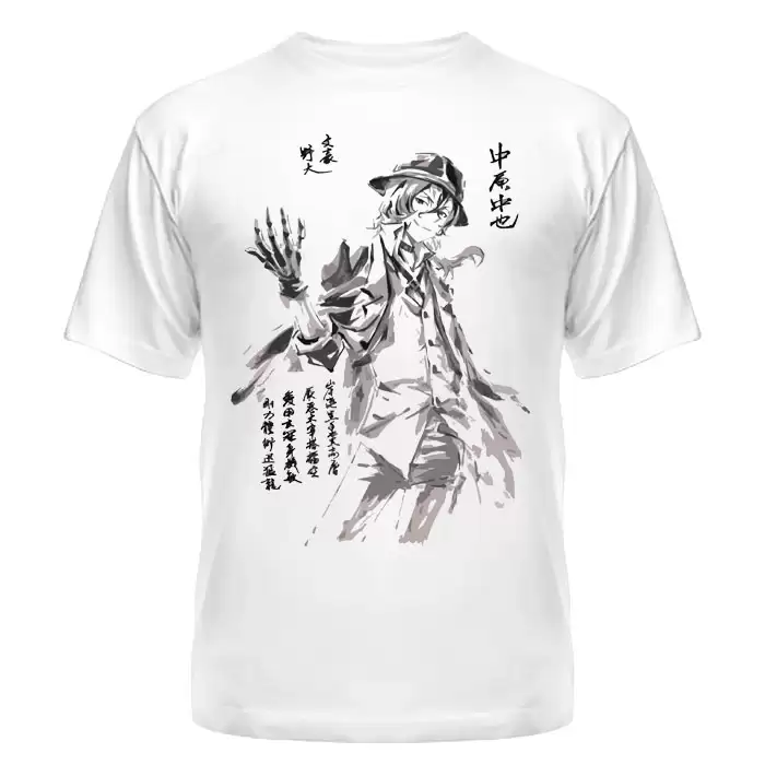 ���������� ������� �������� Bungou Stray Dogs Chuuya Nakahara (Suibokuga) �� ����� � ����� ������� �� �������� ���� / Bungou Stray Dogs / ����� �������� ����