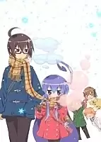 Acchi Kocchi (  ) HD