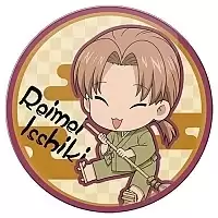 ������ ��������� ������� Elegant Yokai Apartment Life - Reimei Isshiki