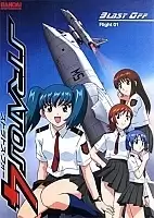 Stratos 4 TV ( 4)