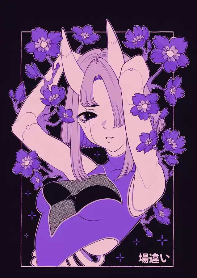 ������ �������� Purple Girl No.4