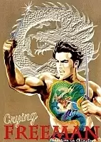 Crying Freeman (�������� ������) MPEG4