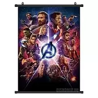   Avengers: Infinity War