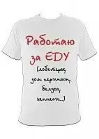 �������� ������� �� ���