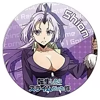    TenSura - 