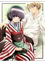 Croisee in a Foreign Labyrinth ~ The Animation (����������� � ���������� ����� �������) HD