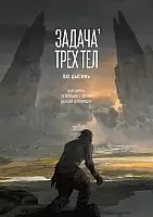    .  1
