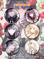        No.1