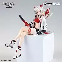  SAV Noodle Stopper Figure Nian