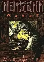 Berserk ()