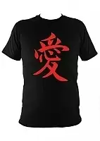 ��������  Amour chinois