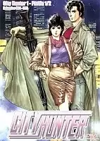 City Hunter (��������� �������) MPEG4