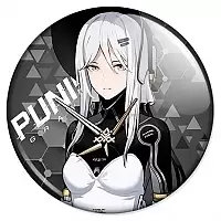  Punishing: Gray Raven - Starveil